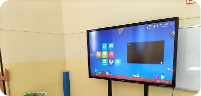 Display Interattivo - Monitor Scuola/Ufficio